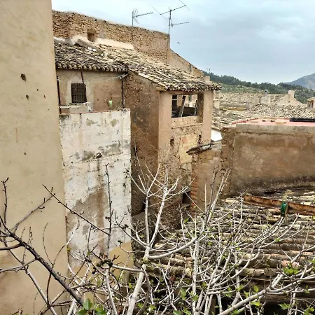 Апартаменты Casa Rural Con Chimenea Y Jacuzzi *